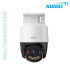 Imou IPC-PS7FP-3M0 3MP Two Way Talk Full Color PoE PT Camera